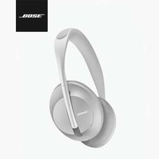Bose Noise Cancelling Wireless Bluetooth Headphones 700 Bose Noise Cancelling Wireless Bluetooth Headphones 700