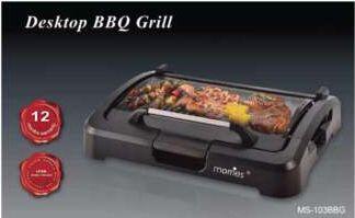 Morries Desktop BBQ Grill MS-103BBG Morries Desktop BBQ Grill MS-103BBG
